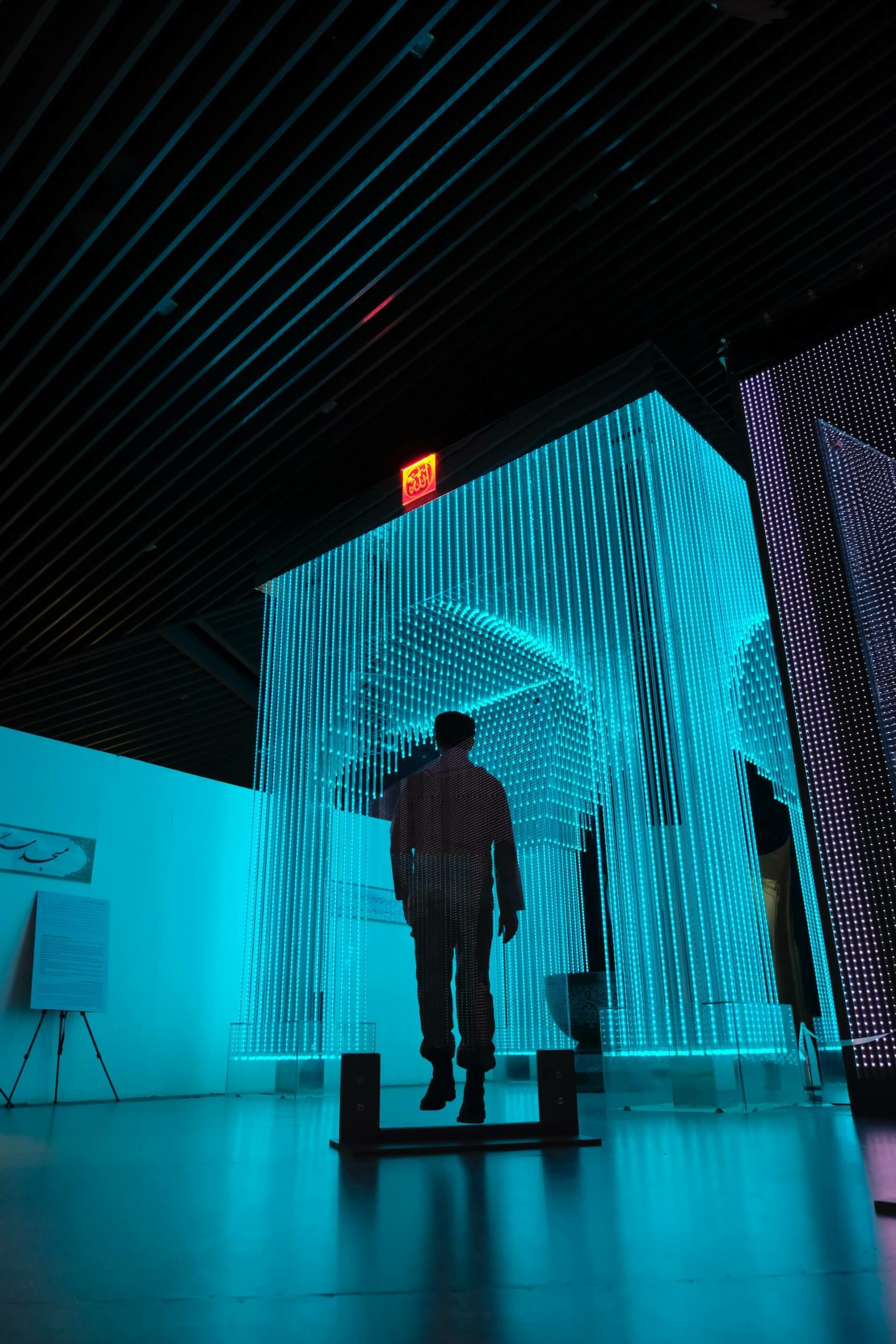The 3 Es of marketing technology